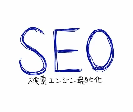 search-engine-optimization